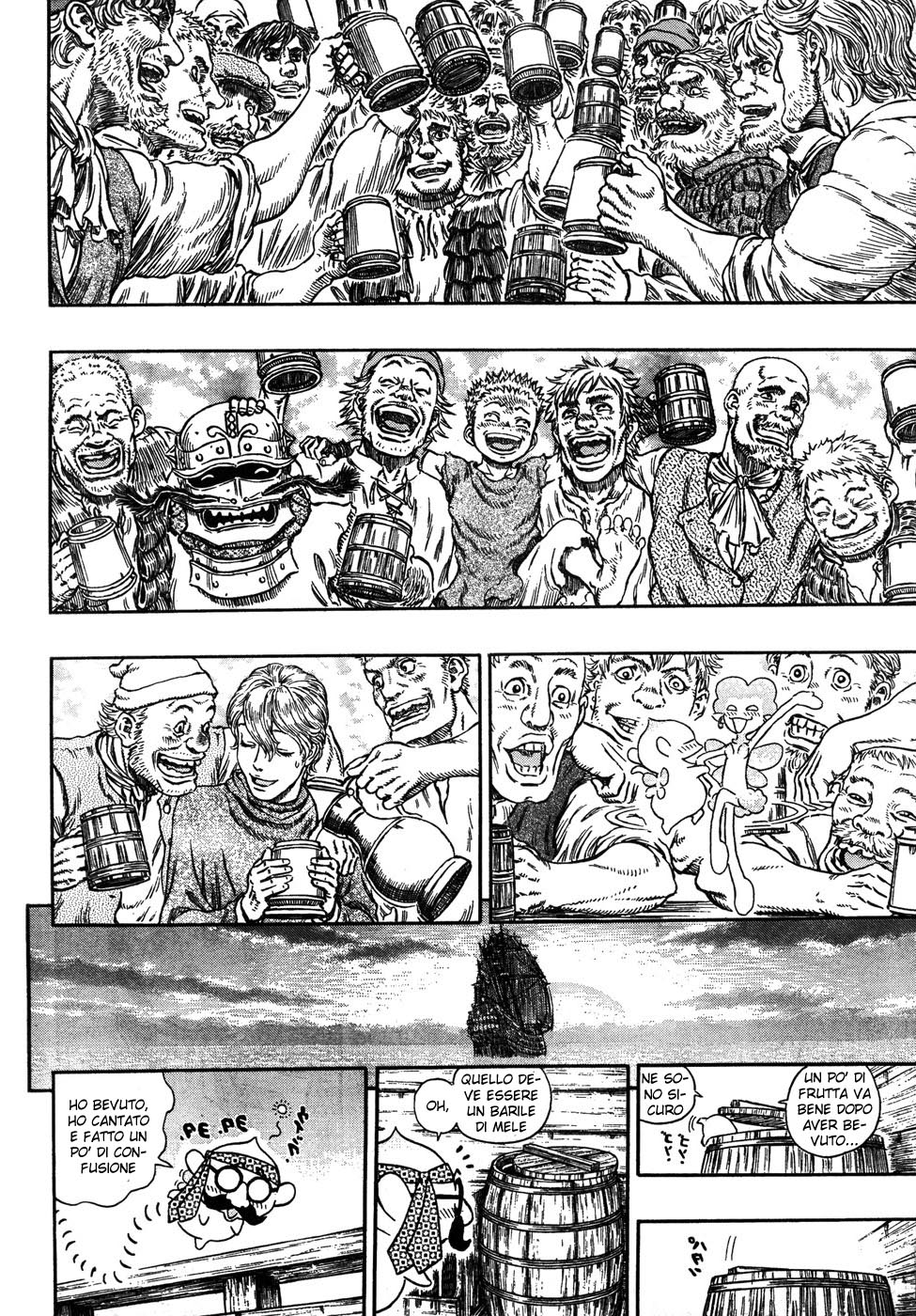 Read Berserk IT Manga Online