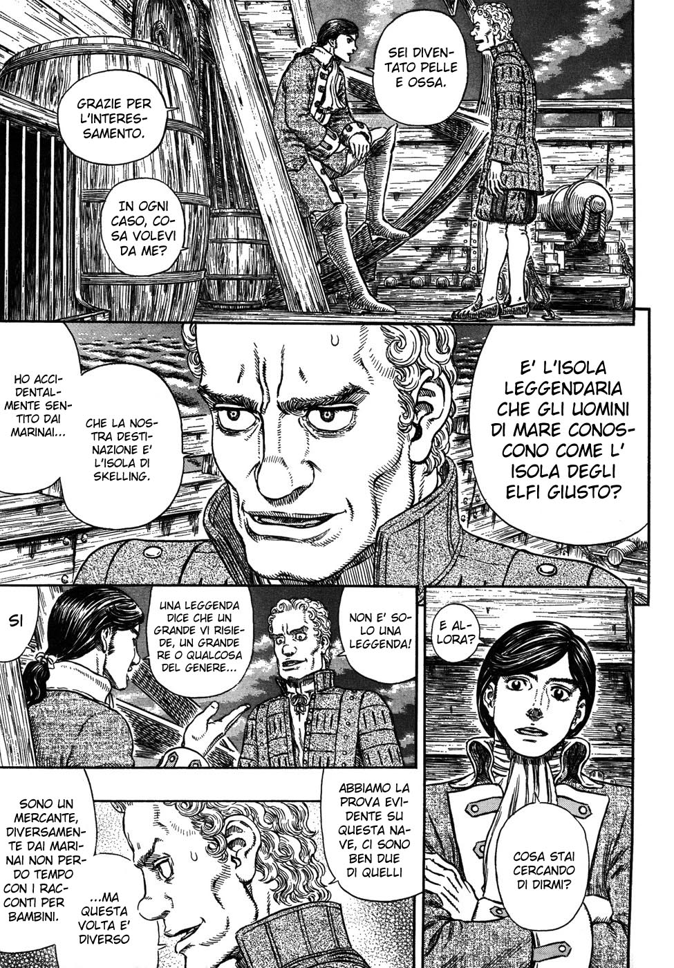 Read Berserk IT Manga Online