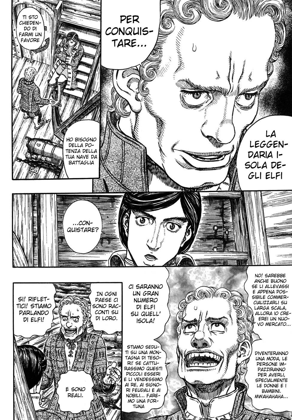 Read Berserk IT Manga Online