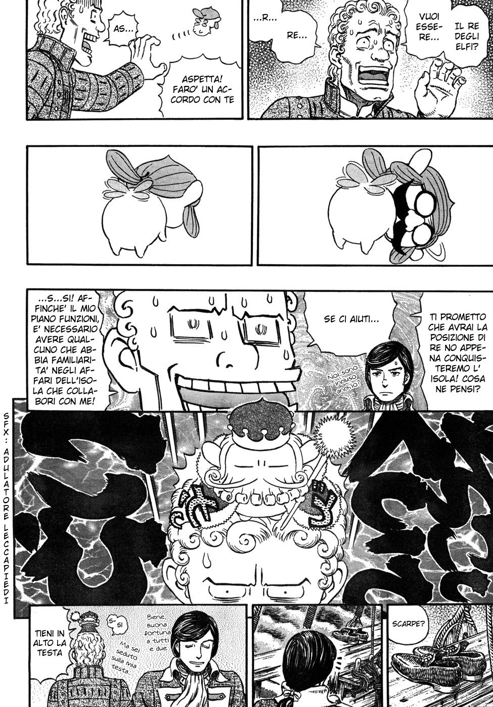 Read Berserk IT Manga Online