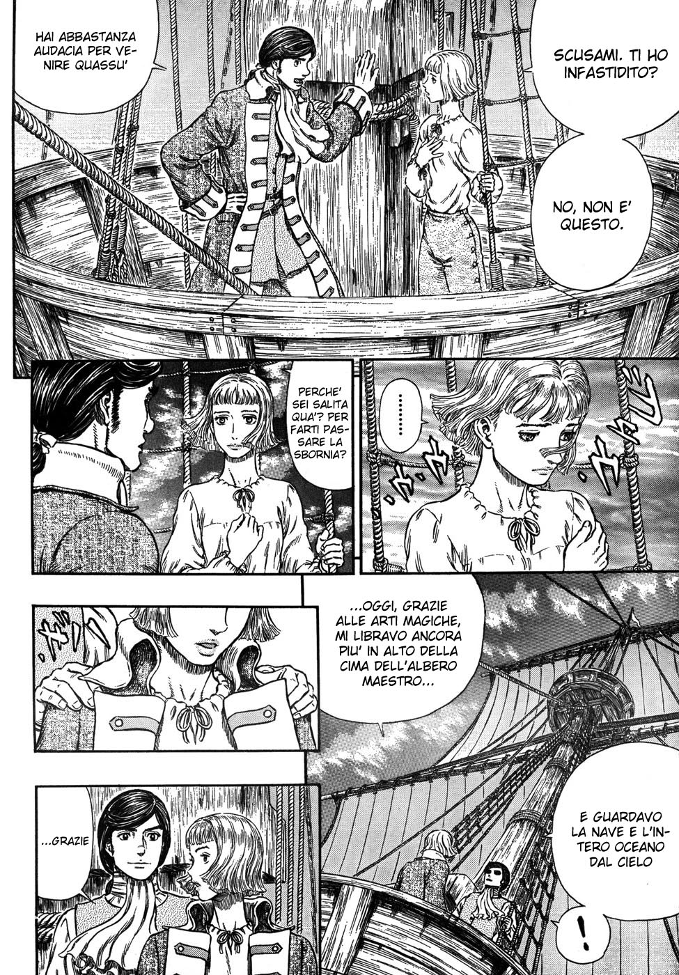 Read Berserk IT Manga Online