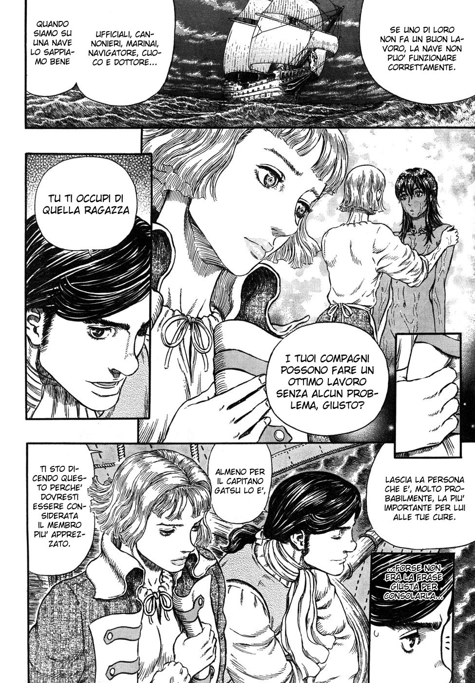 Read Berserk IT Manga Online