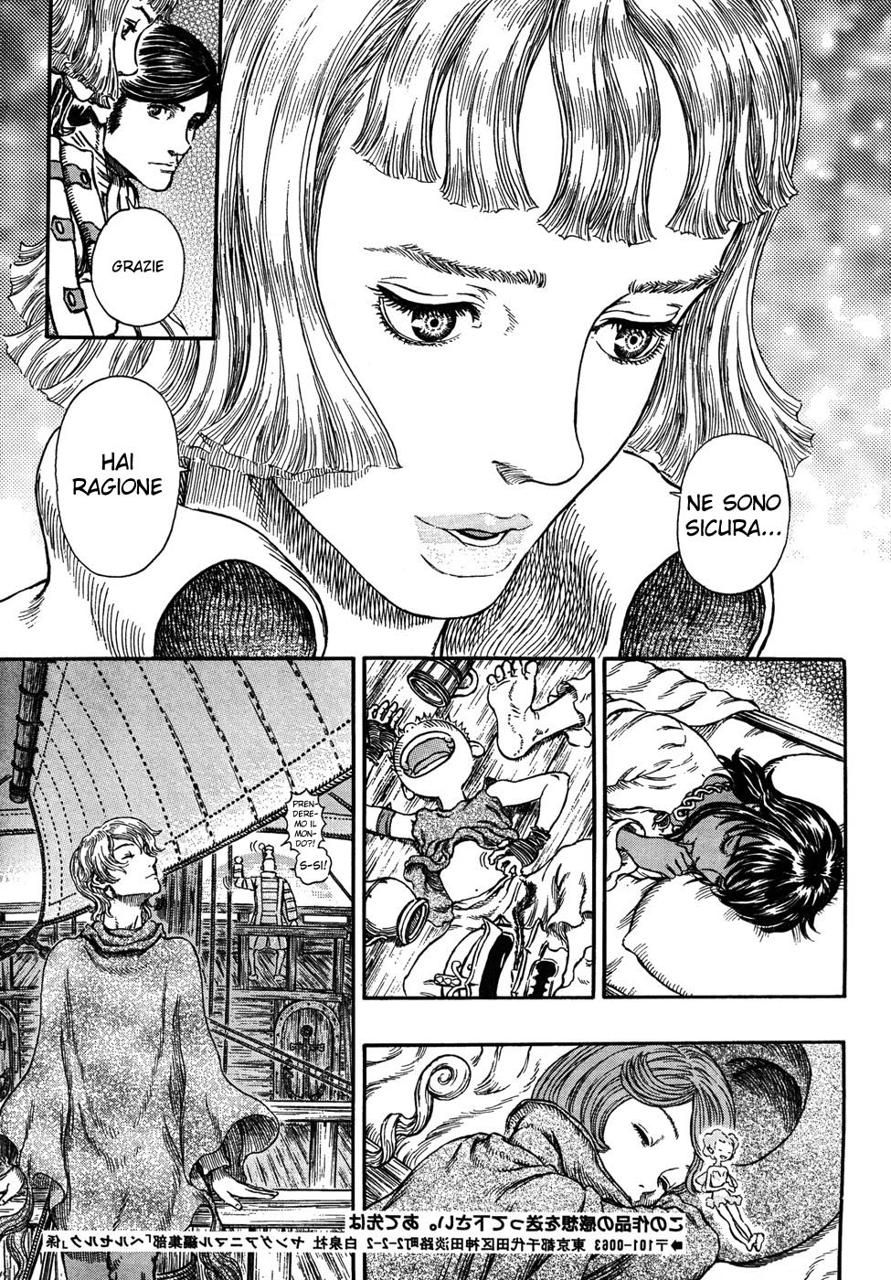 Read Berserk IT Manga Online