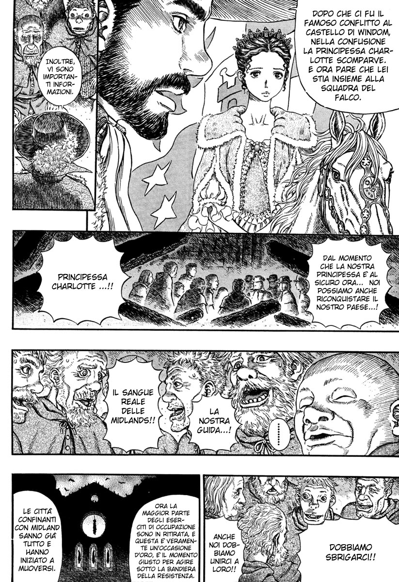 Read Berserk IT Manga Online