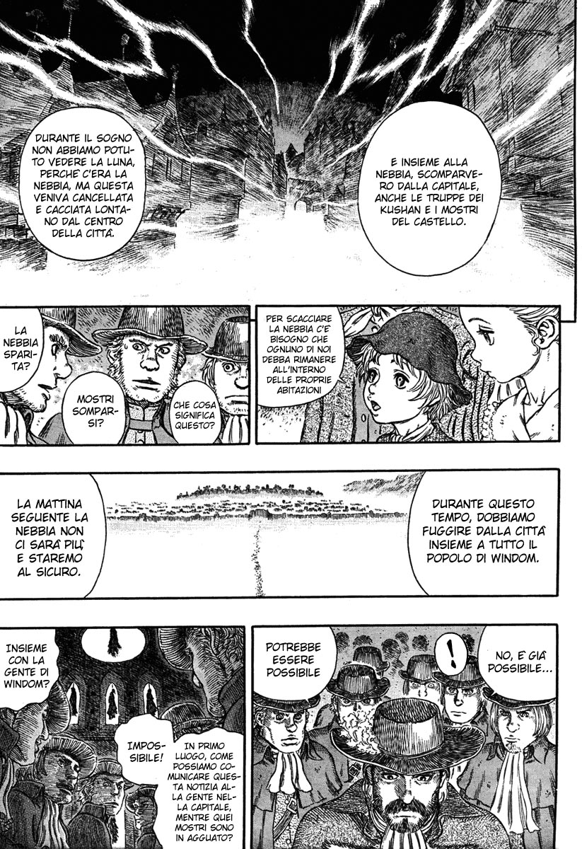 Read Berserk IT Manga Online