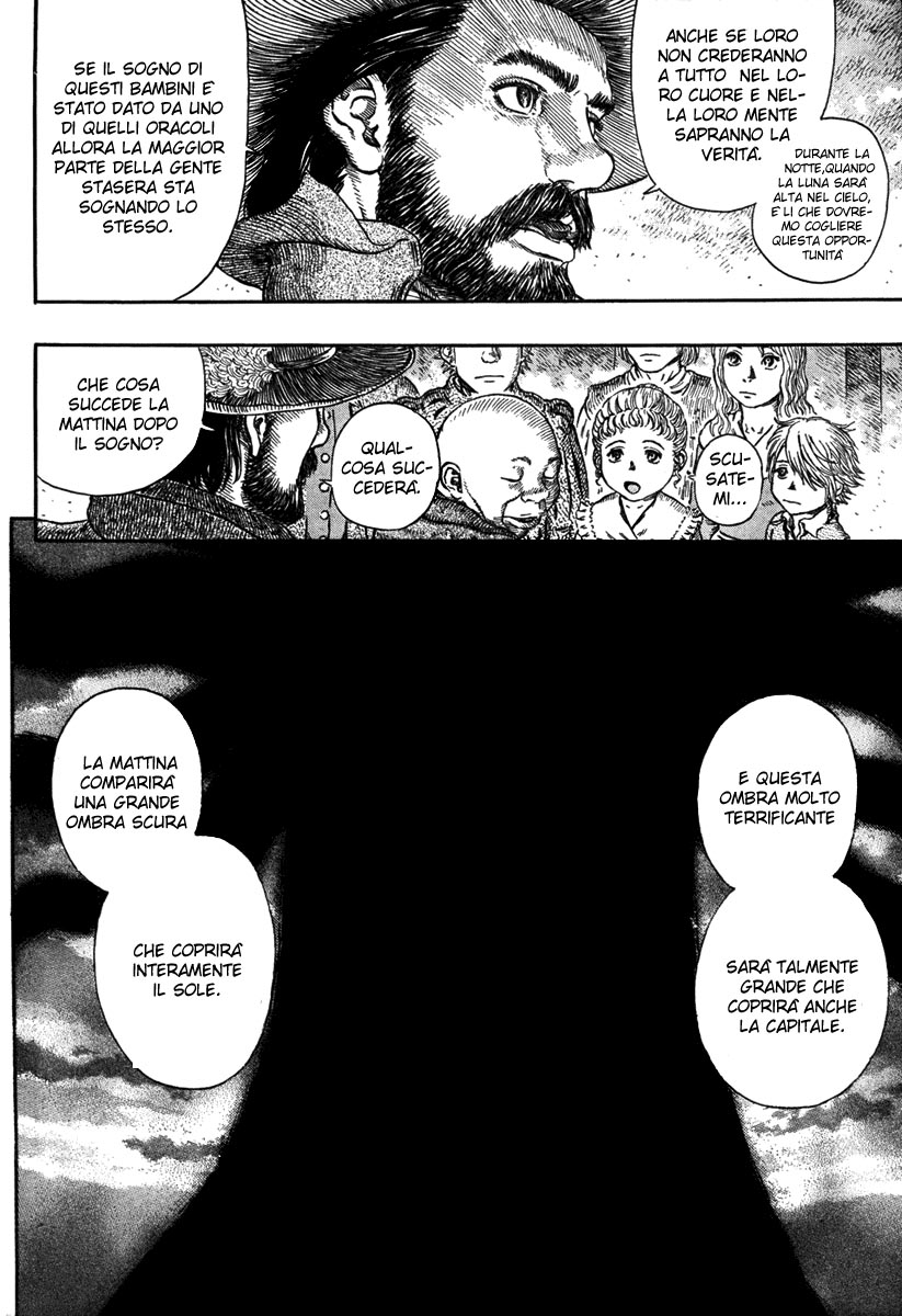 Read Berserk IT Manga Online