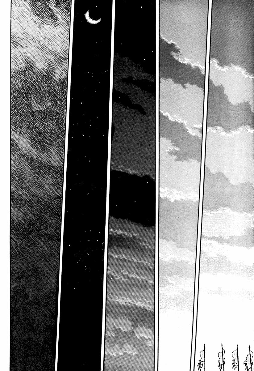 Read Berserk IT Manga Online