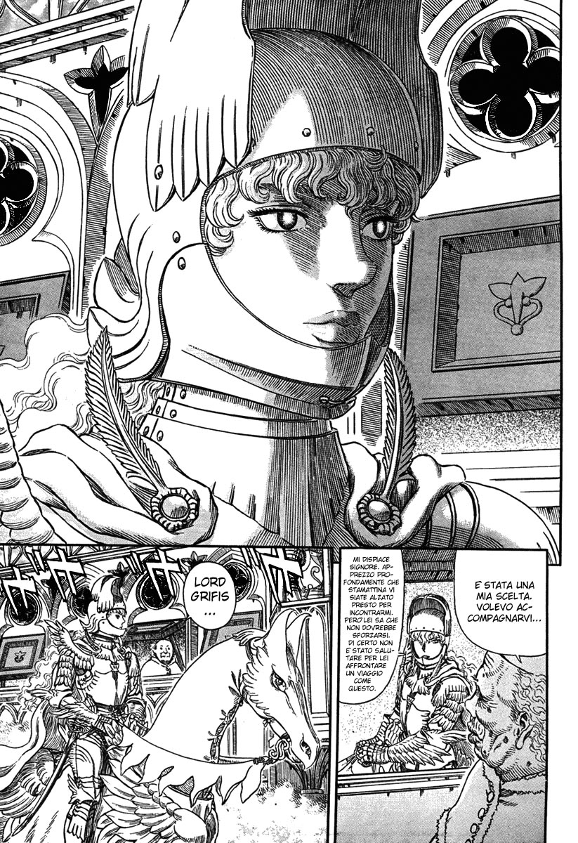 Read Berserk IT Manga Online