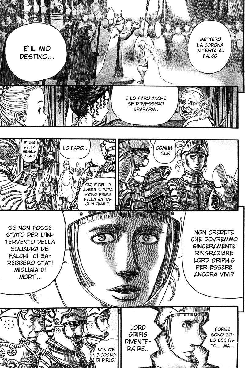 Read Berserk IT Manga Online