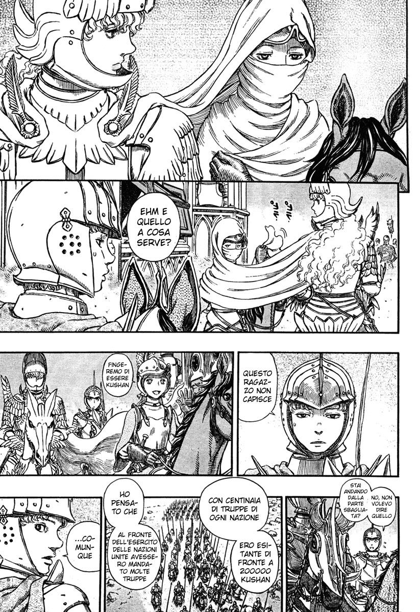 Read Berserk IT Manga Online