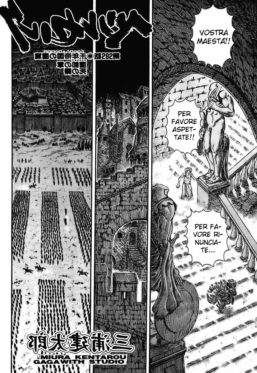 Read Berserk IT Manga Online