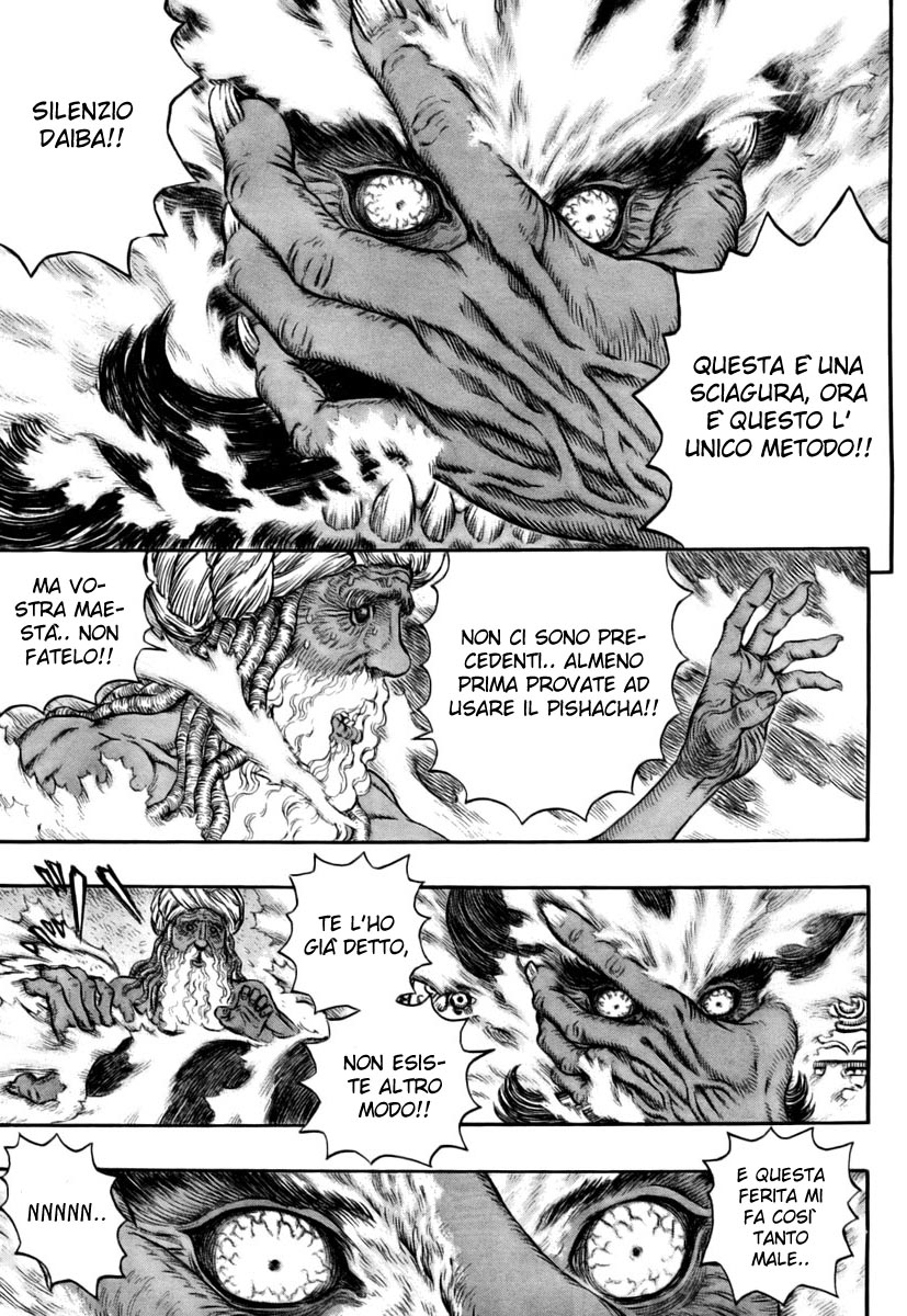 Read Berserk IT Manga Online