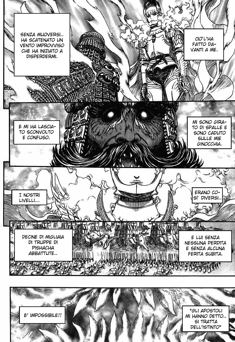 Read Berserk IT Manga Online