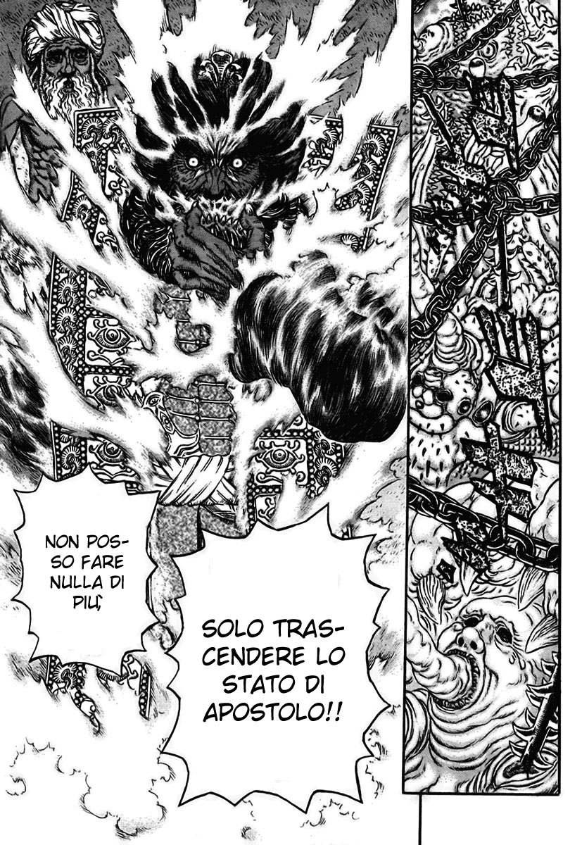 Read Berserk IT Manga Online