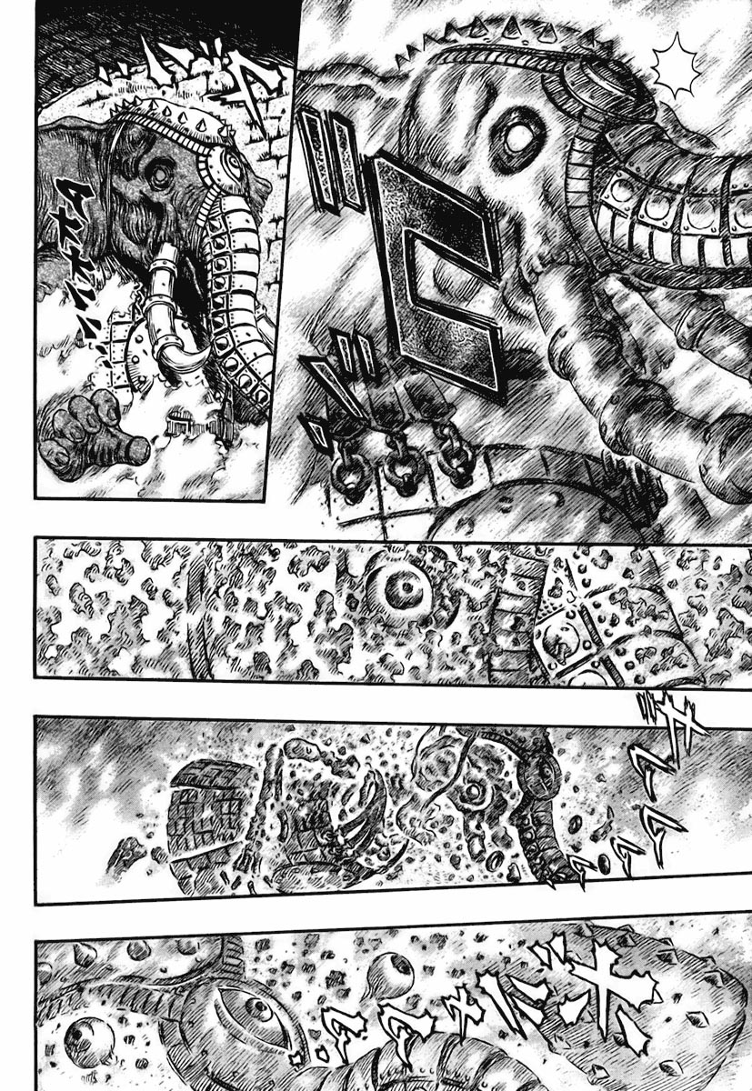 Read Berserk IT Manga Online