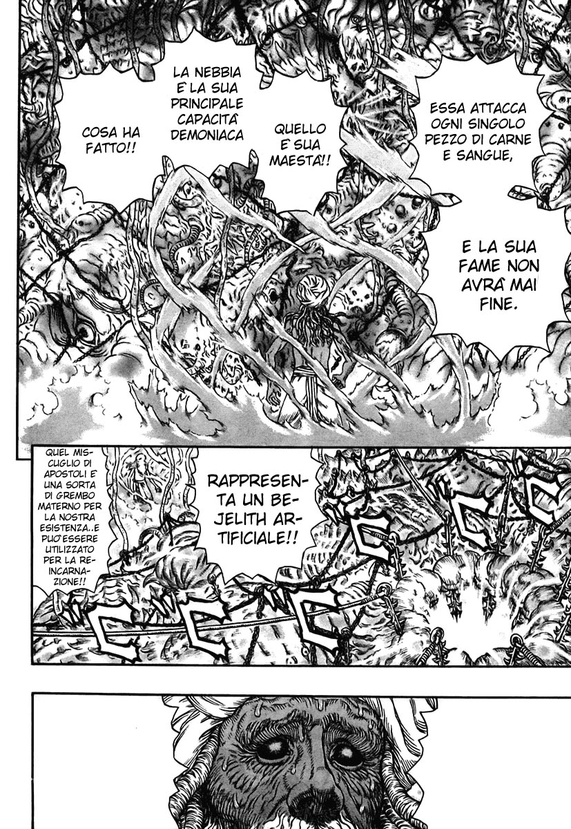 Read Berserk IT Manga Online