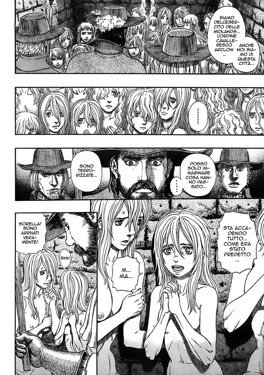 Read Berserk IT Manga Online