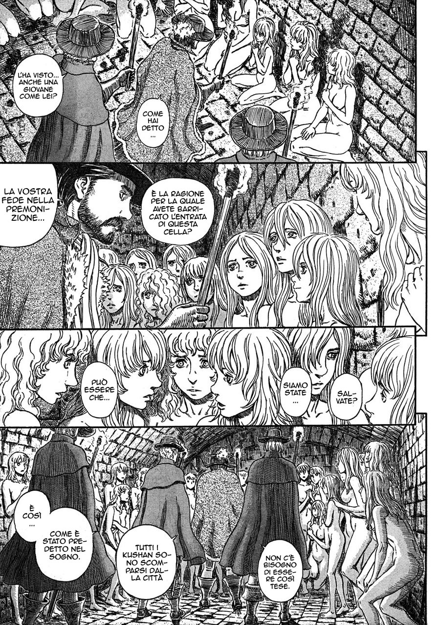 Read Berserk IT Manga Online