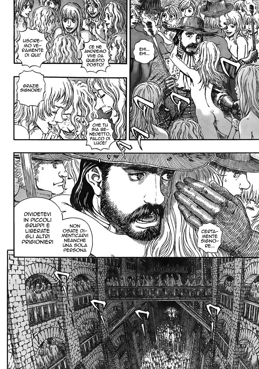 Read Berserk IT Manga Online
