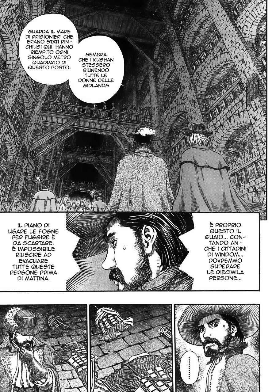 Read Berserk IT Manga Online