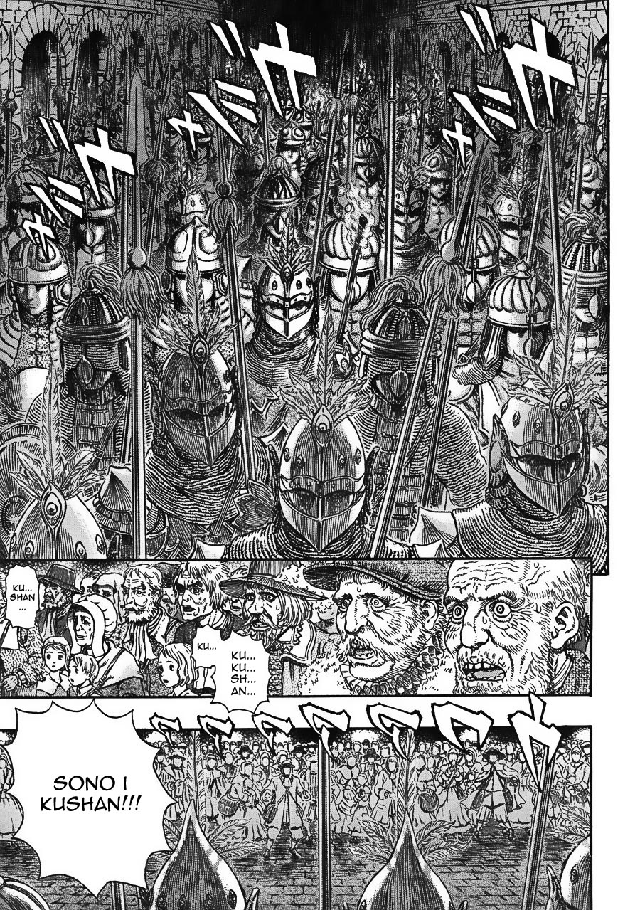Read Berserk IT Manga Online