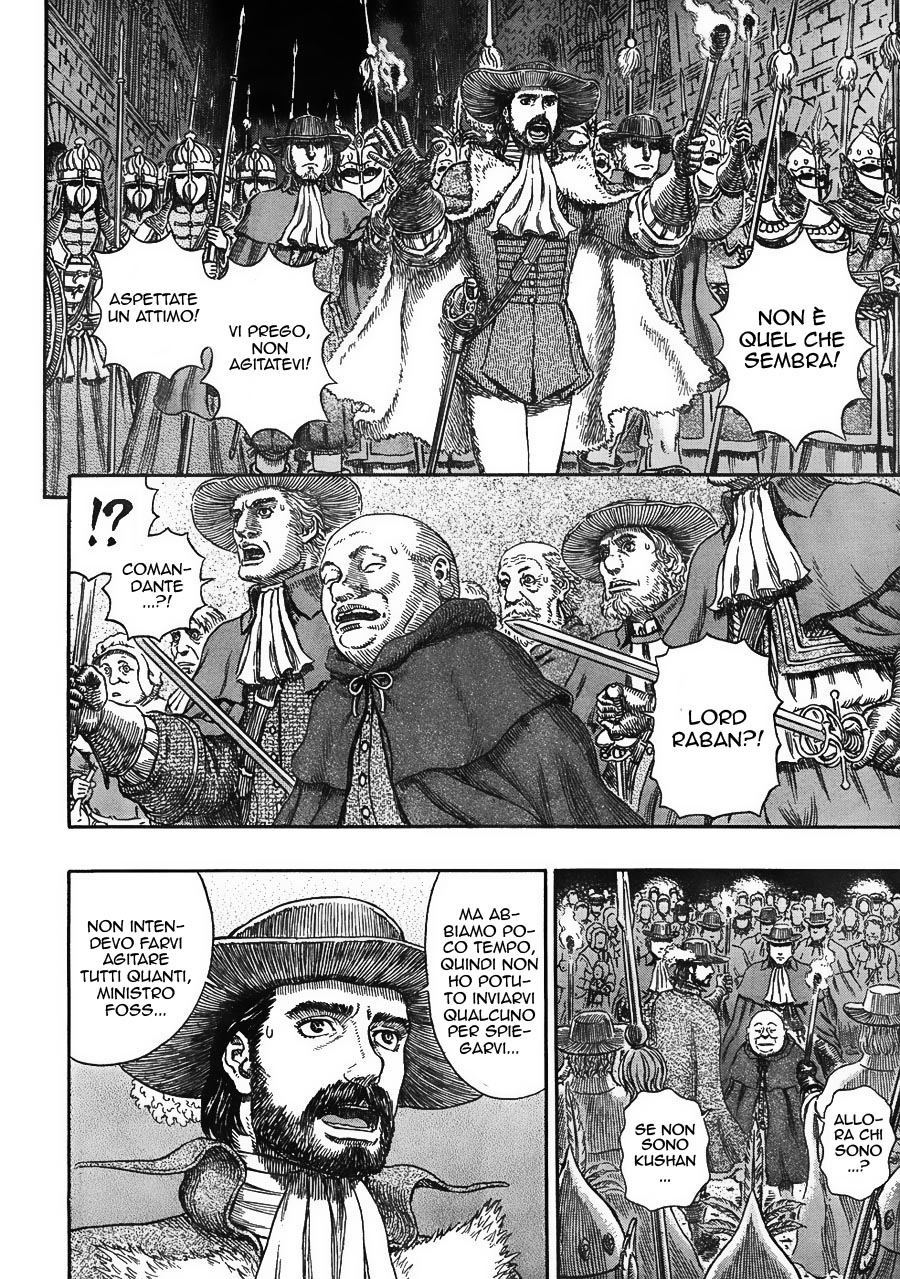 Read Berserk IT Manga Online