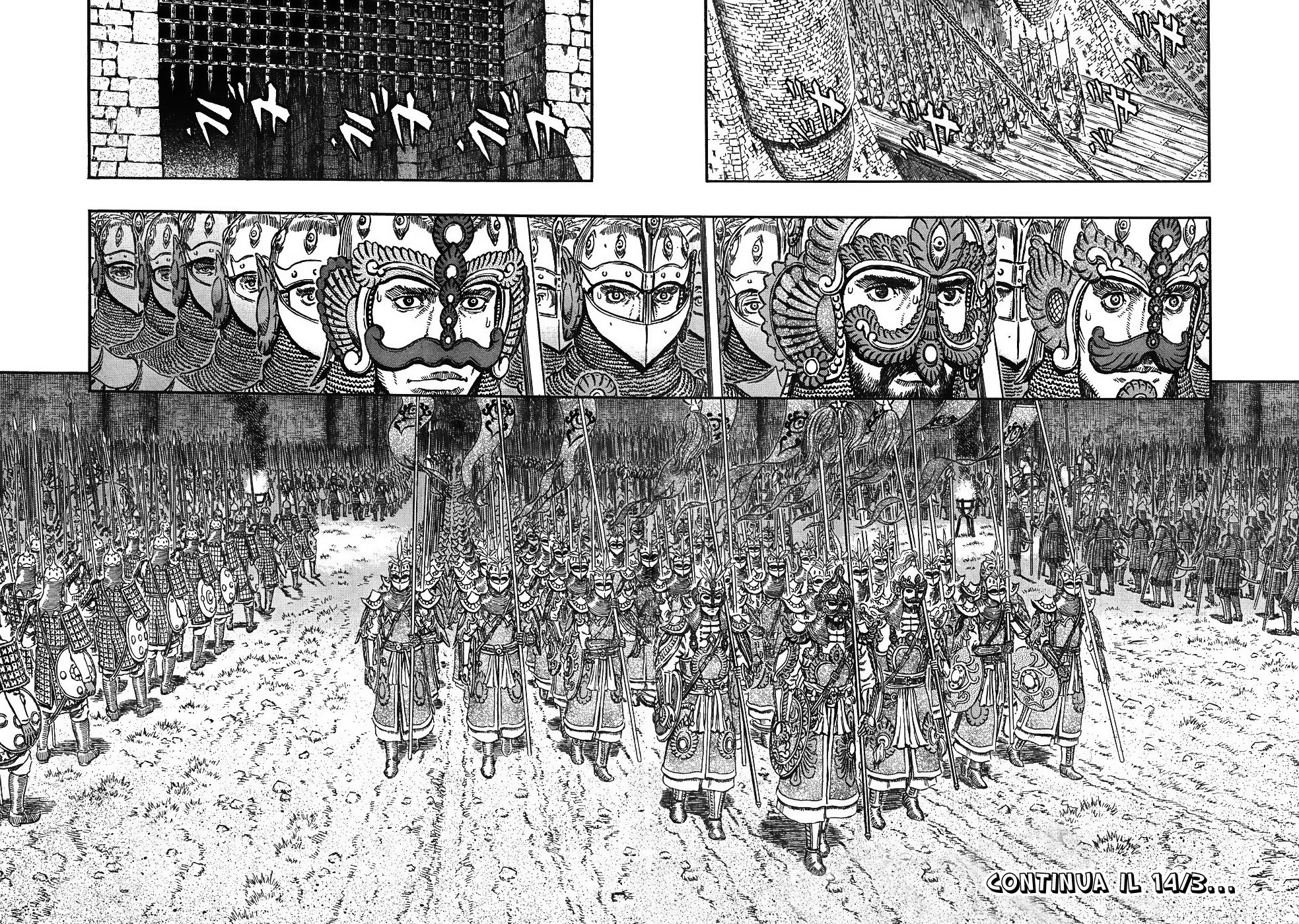 Read Berserk IT Manga Online