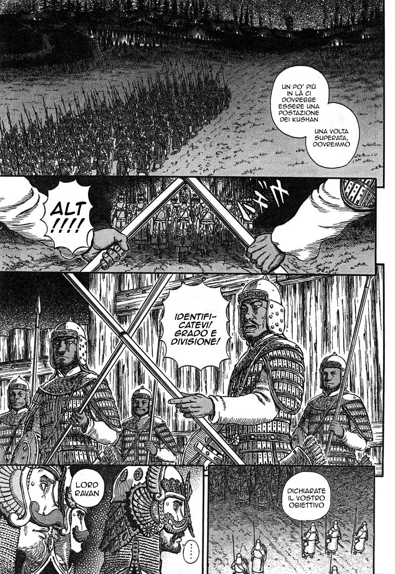 Read Berserk IT Manga Online