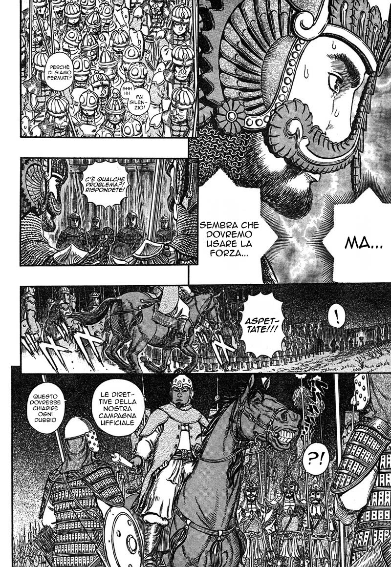Read Berserk IT Manga Online