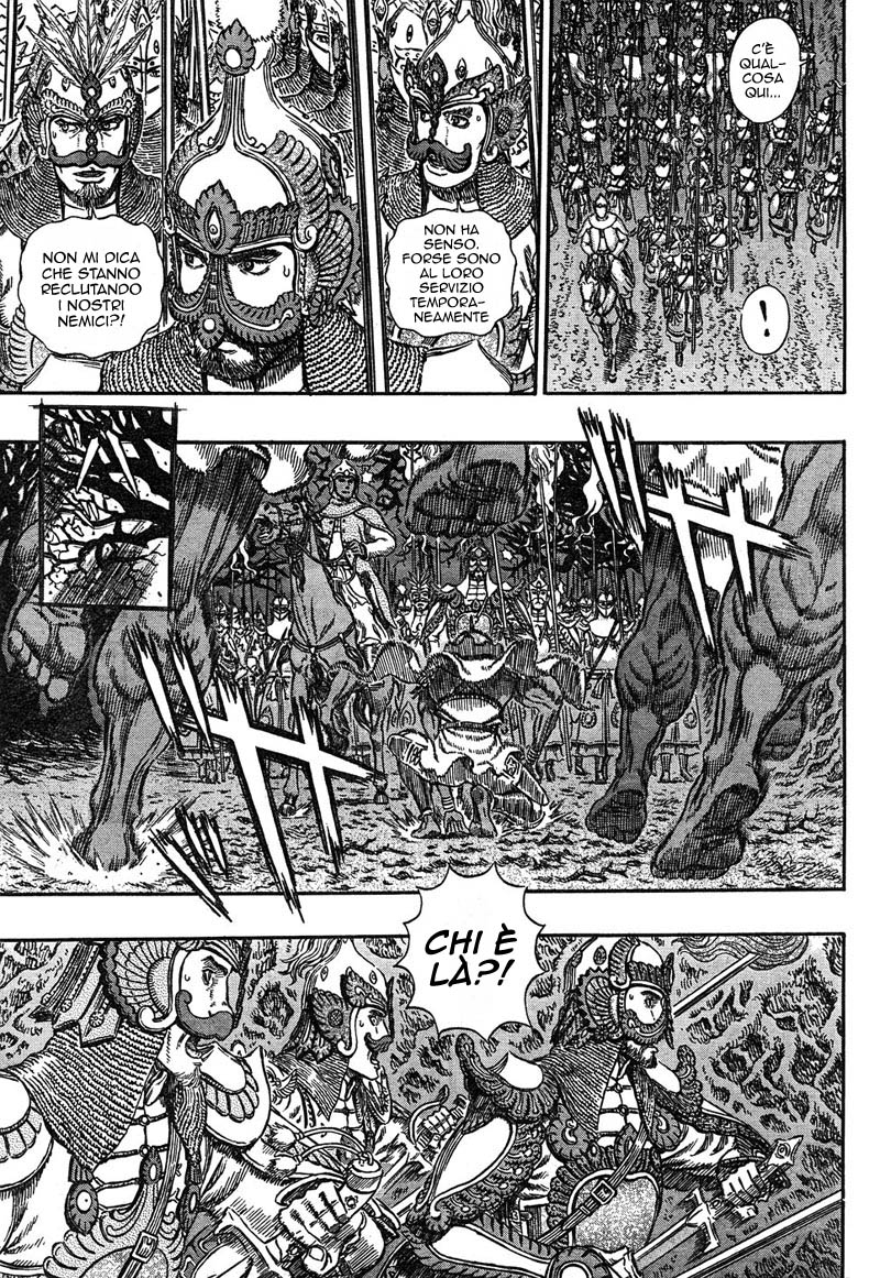 Read Berserk IT Manga Online