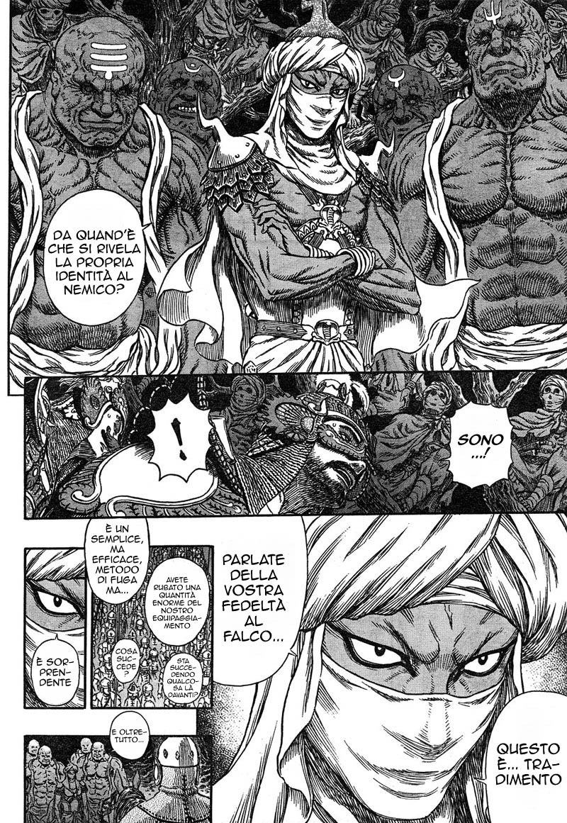 Read Berserk IT Manga Online
