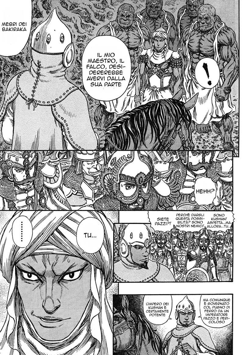 Read Berserk IT Manga Online