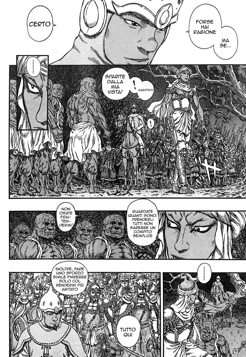 Read Berserk IT Manga Online