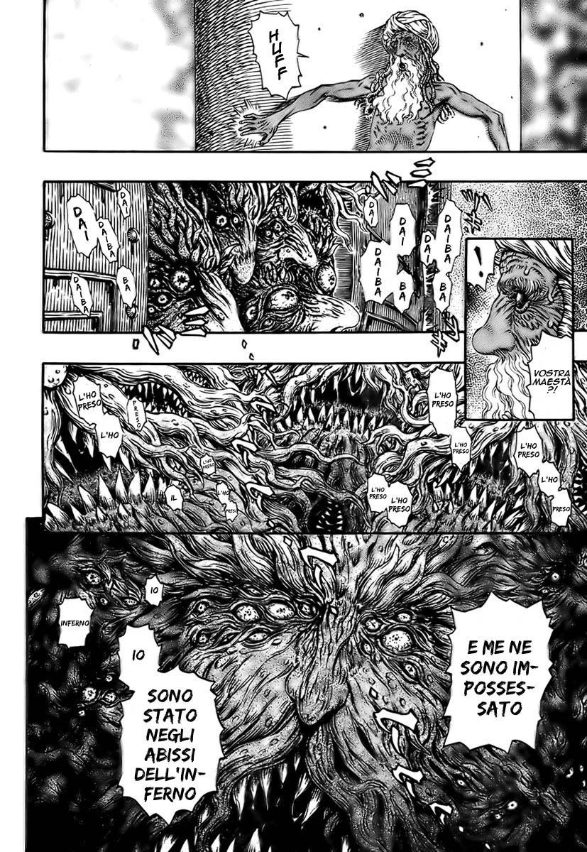 Read Berserk IT Manga Online