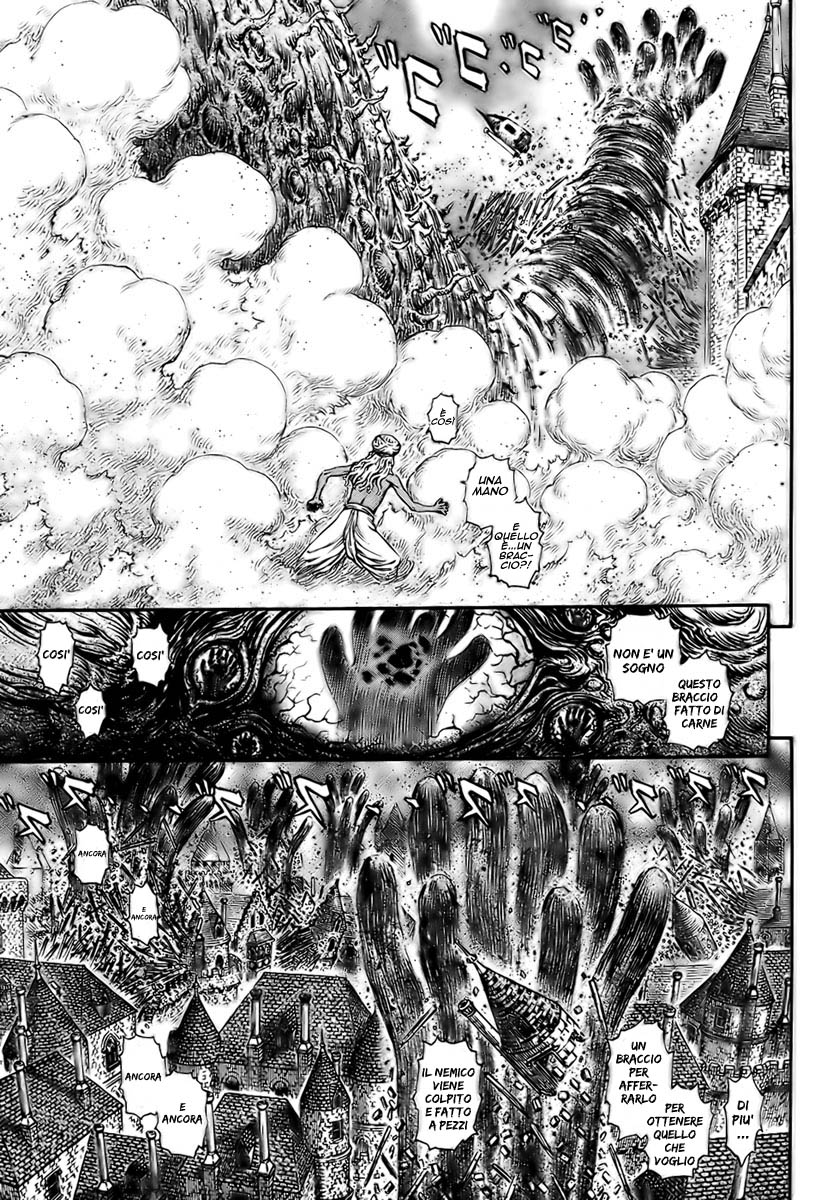 Read Berserk IT Manga Online