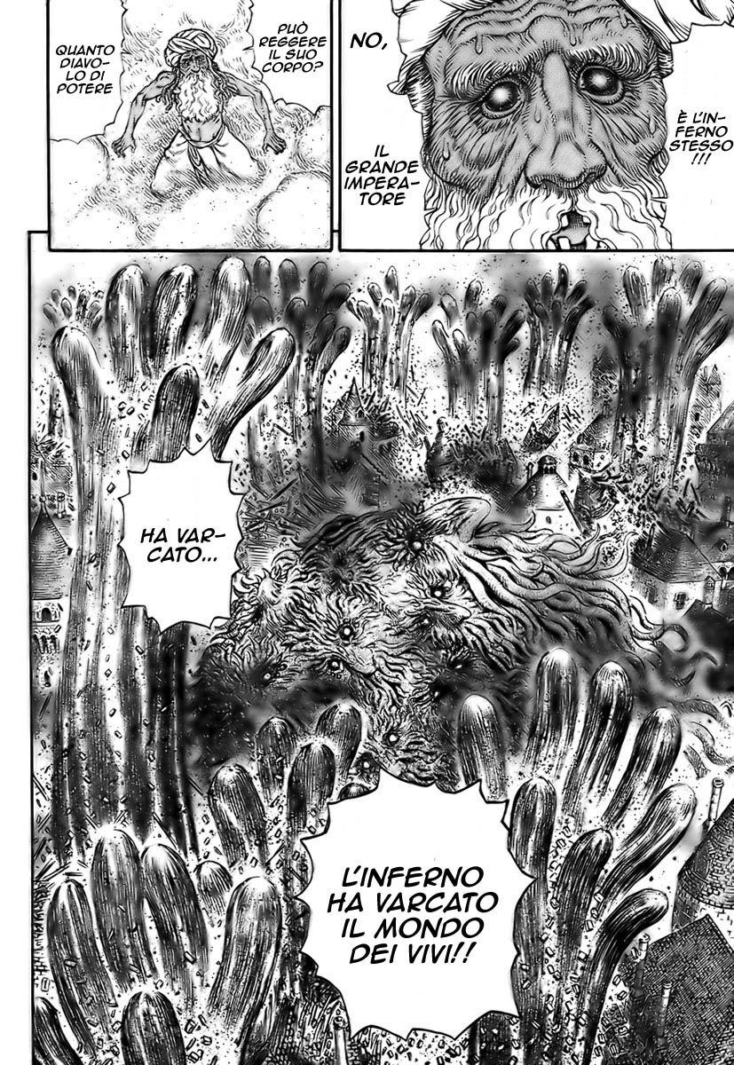 Read Berserk IT Manga Online