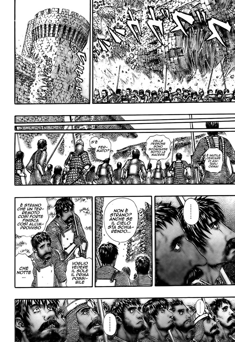 Read Berserk IT Manga Online