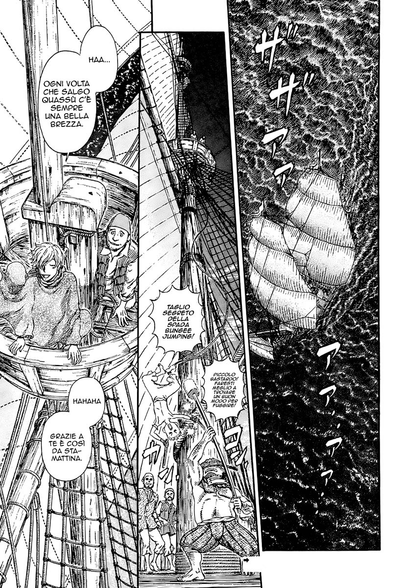 Read Berserk IT Manga Online