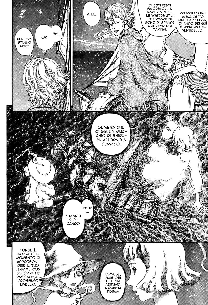 Read Berserk IT Manga Online