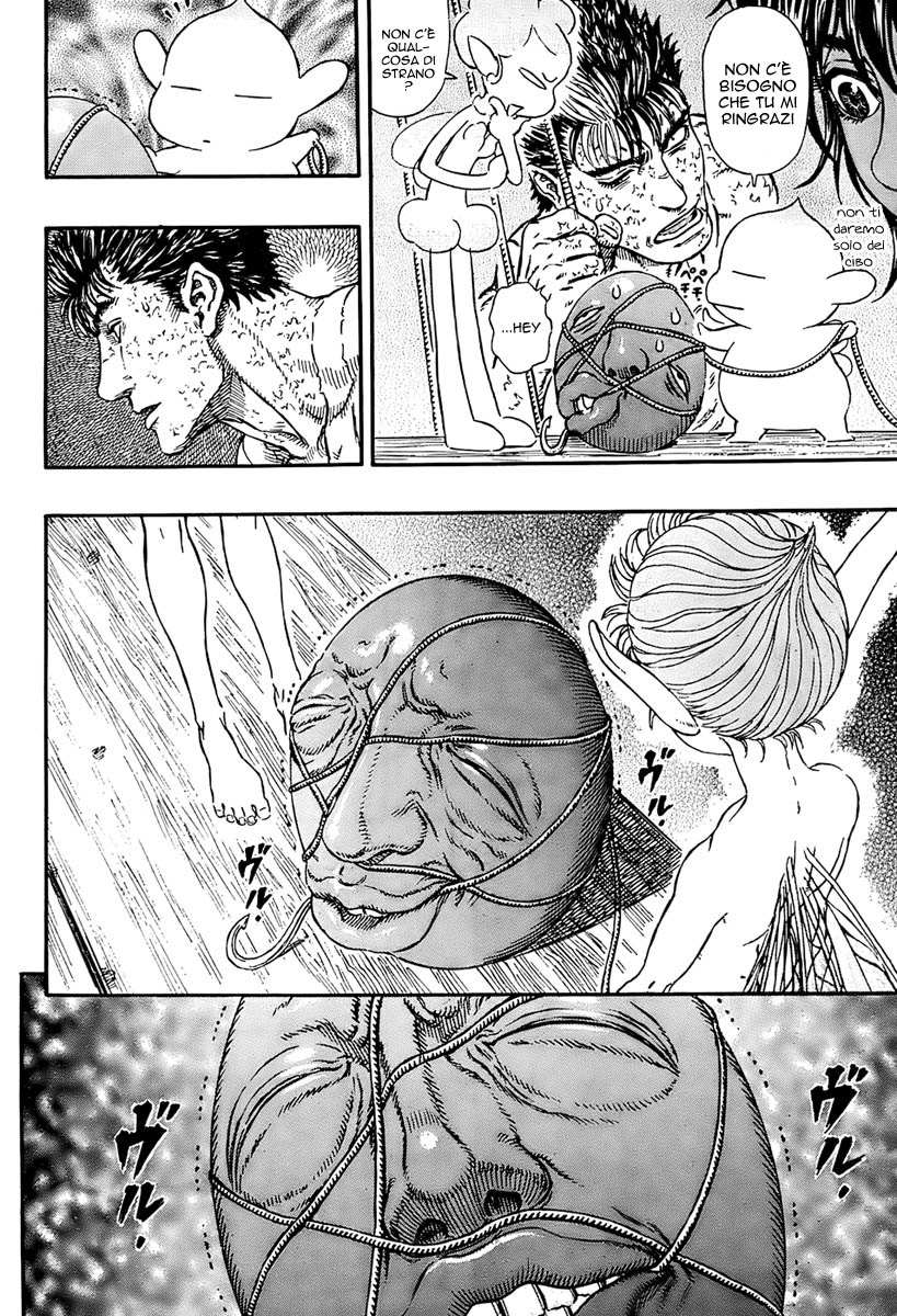 Read Berserk IT Manga Online