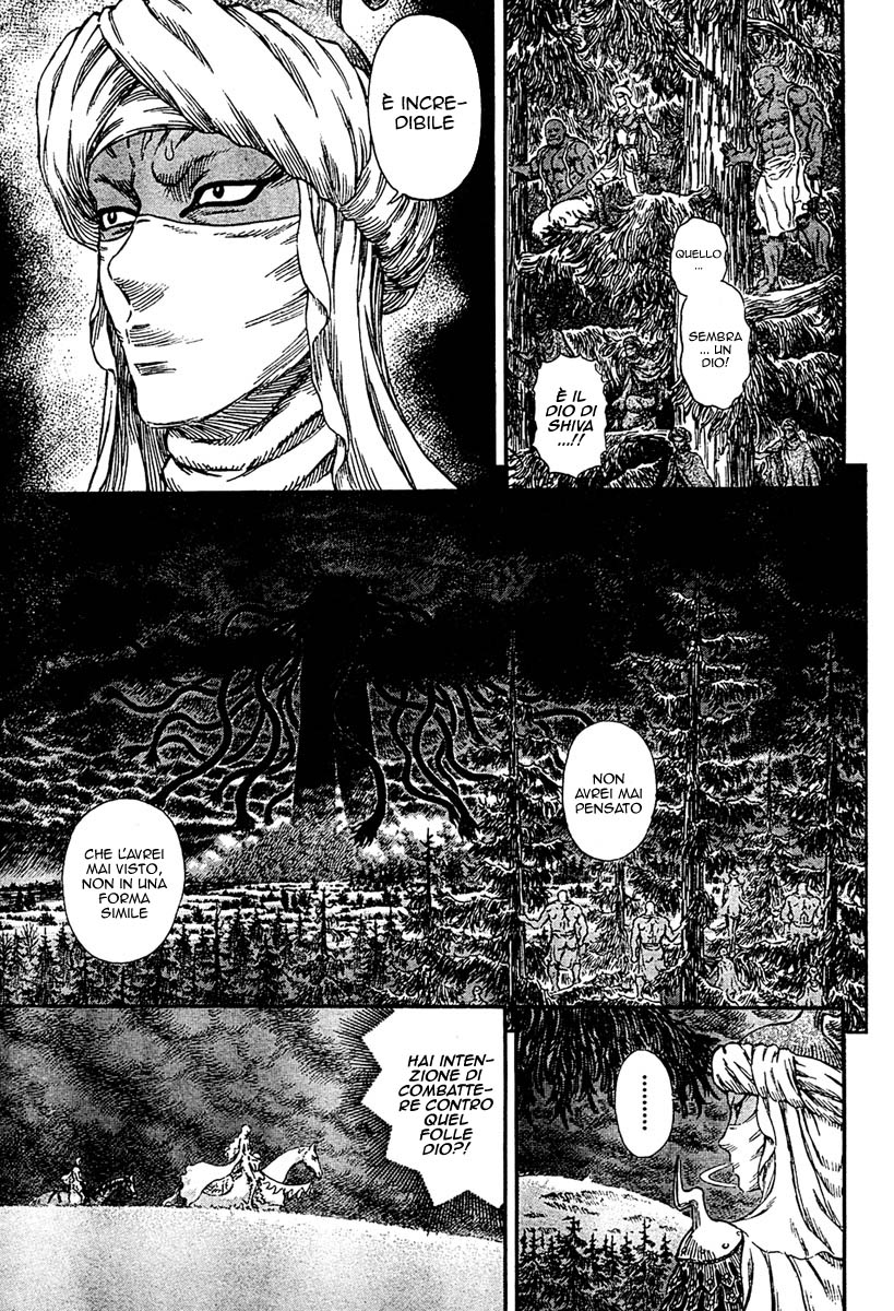Read Berserk IT Manga Online