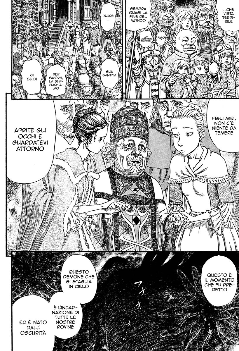 Read Berserk IT Manga Online