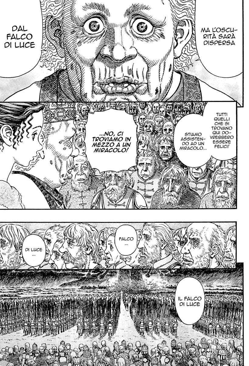 Read Berserk IT Manga Online