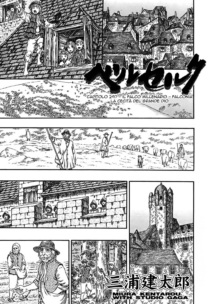 Read Berserk IT Manga Online