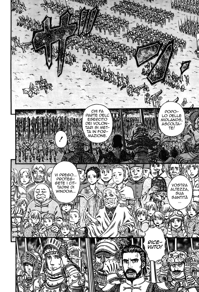 Read Berserk IT Manga Online