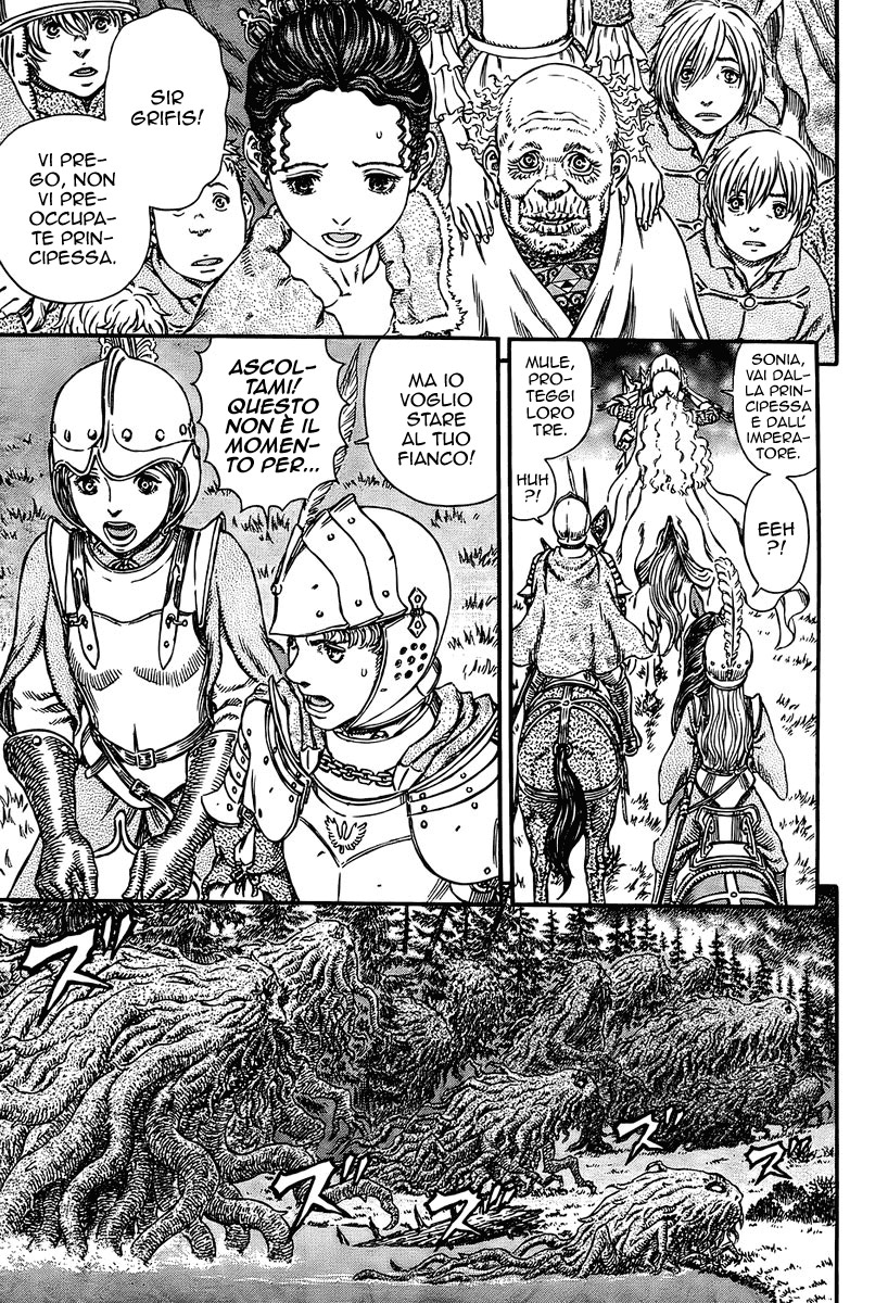 Read Berserk IT Manga Online