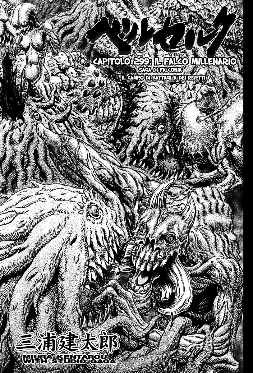 Read Berserk IT Manga Online