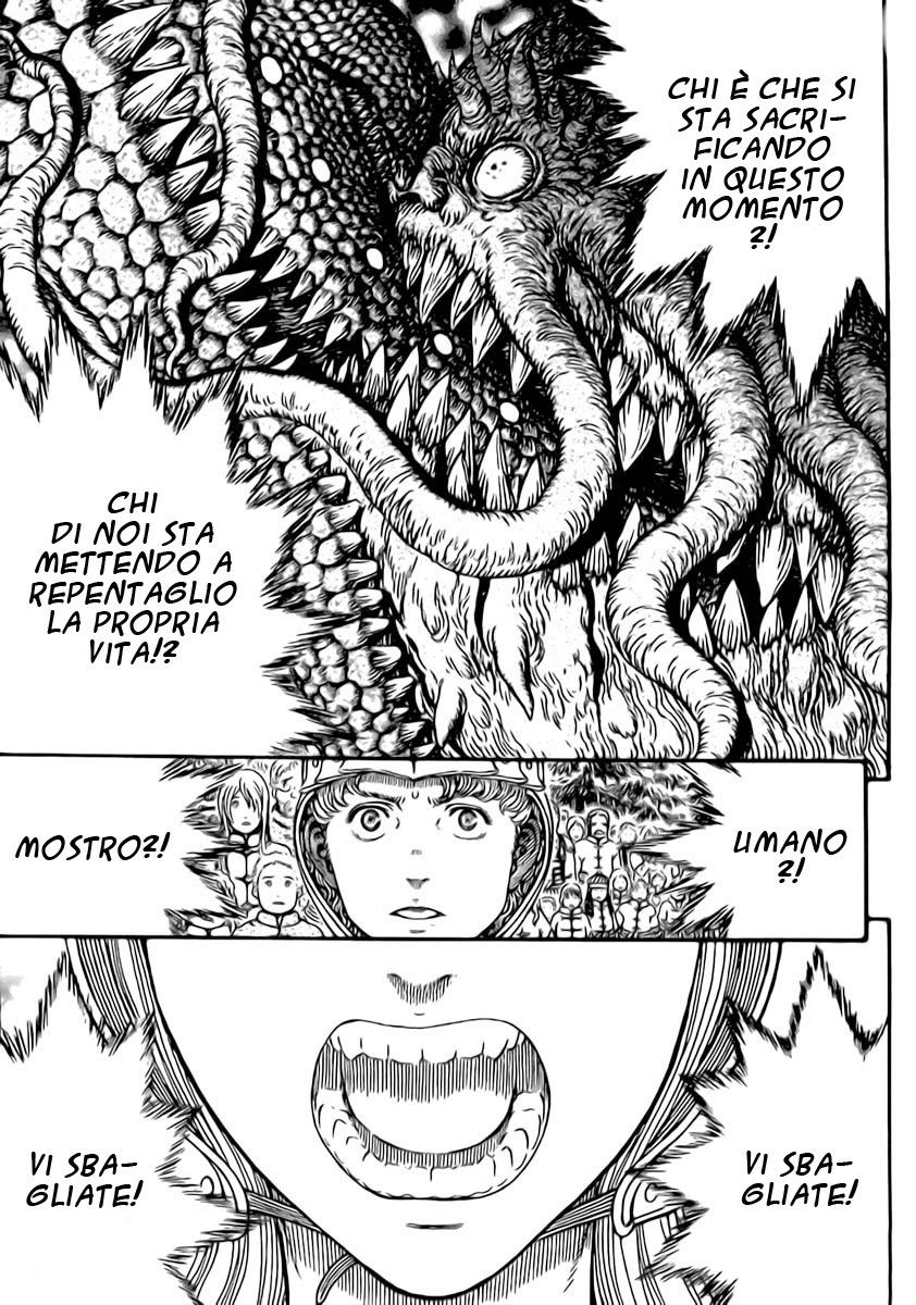Read Berserk IT Manga Online
