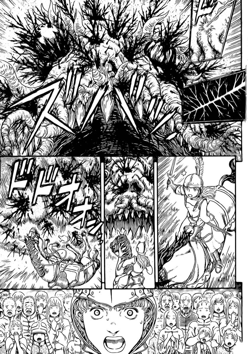Read Berserk IT Manga Online