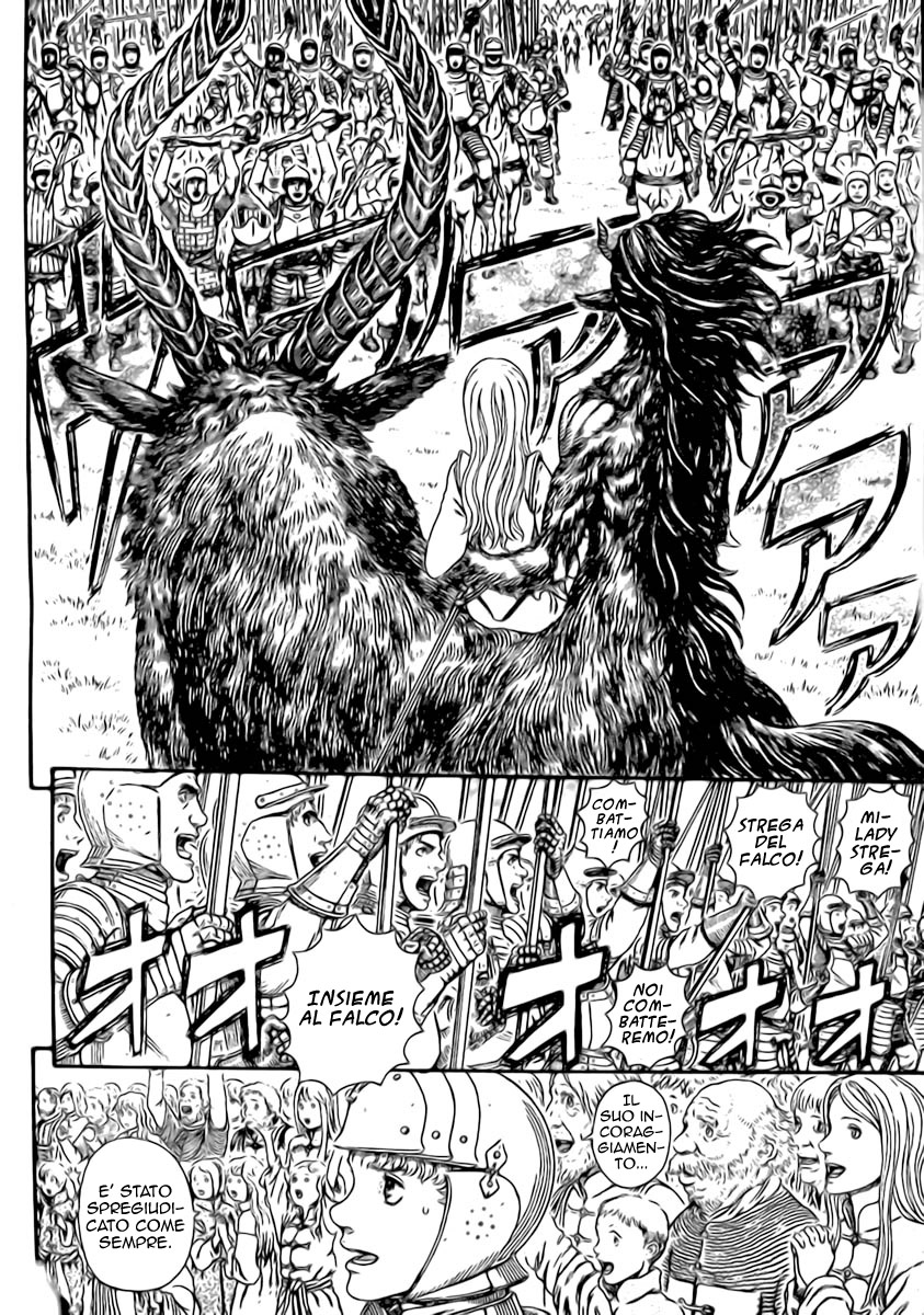 Read Berserk IT Manga Online